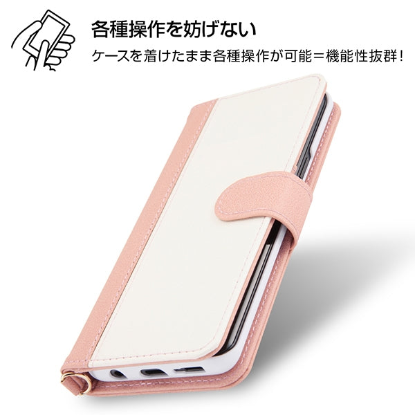 手帳型ケース ノーブル