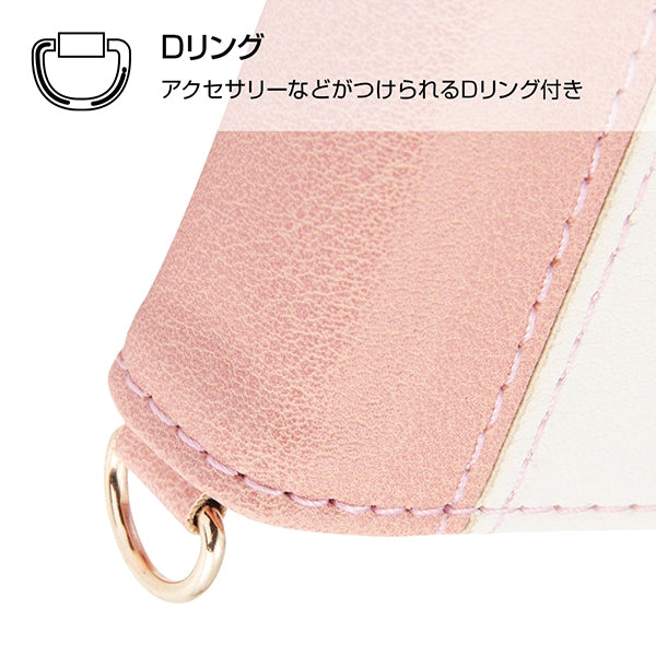 手帳型ケース ノーブル