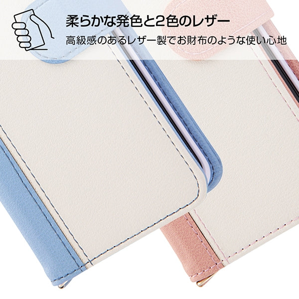 手帳型ケース ノーブル