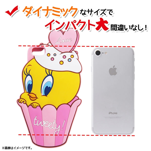 ダイカットシリコンケース トゥイーティー