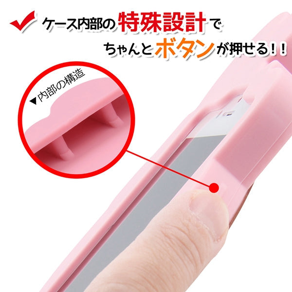 ダイカットシリコンケース トゥイーティー