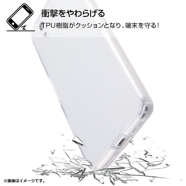 ハイブリッドケース