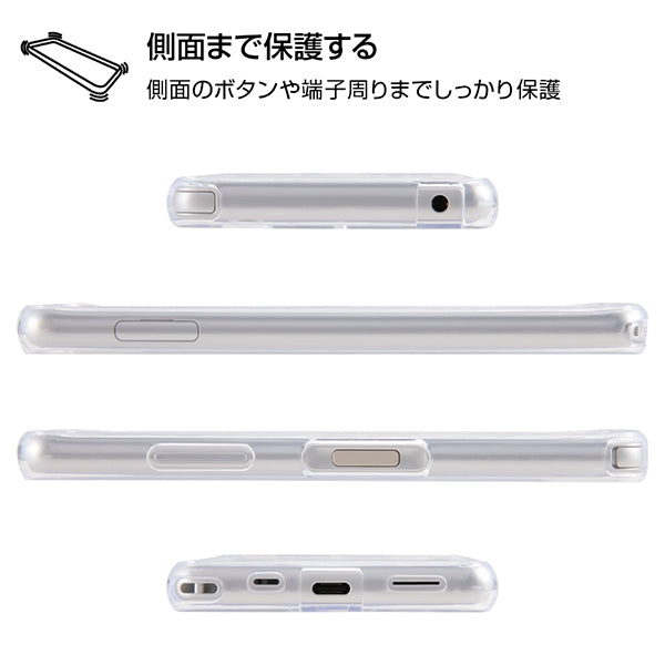 ハイブリッドケース