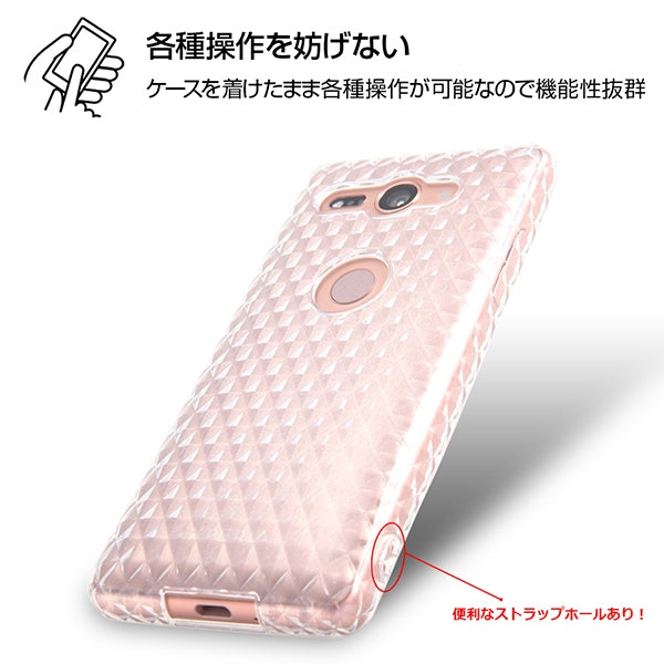 TPUソフトケース キラキラ