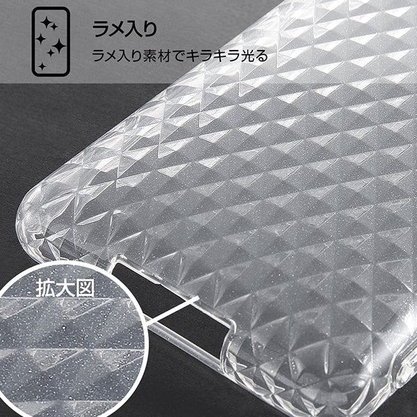 TPUソフトケース キラキラ