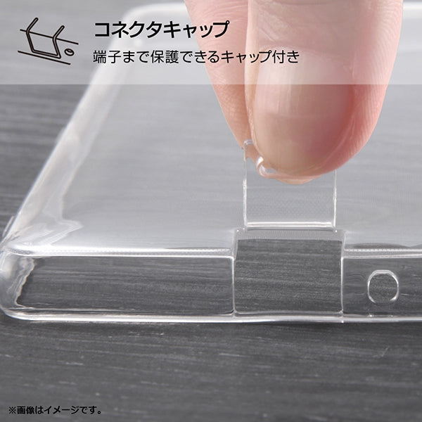 TPUソフトケース コネクタキャップ付き