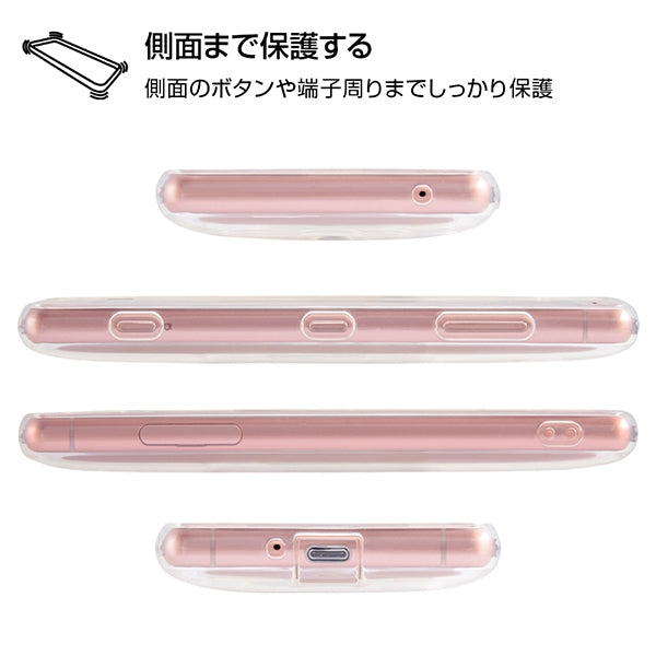 TPUソフトケース コネクタキャップ付き