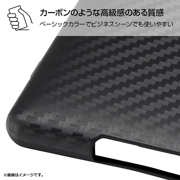 TPUソフトケース 耐衝撃Light Carbon