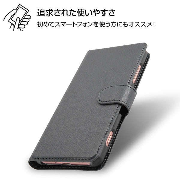 手帳型ケース シンプル マグネット スリープ機能対応