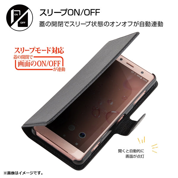 手帳型ケース シンプル マグネット スリープ機能対応