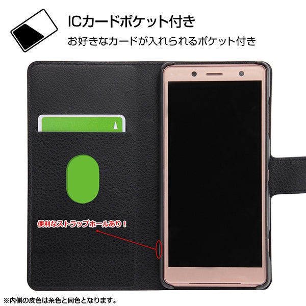 手帳型ケース シンプル マグネット スリープ機能対応