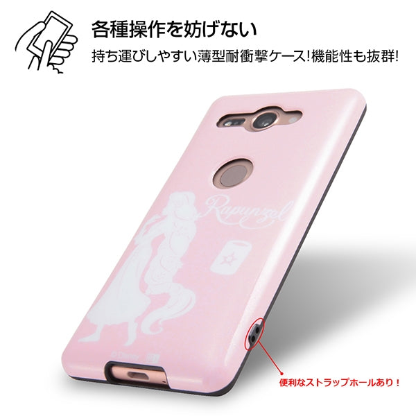 『ディズニーキャラクター』/TPUソフトケース 耐衝撃Light Pastel