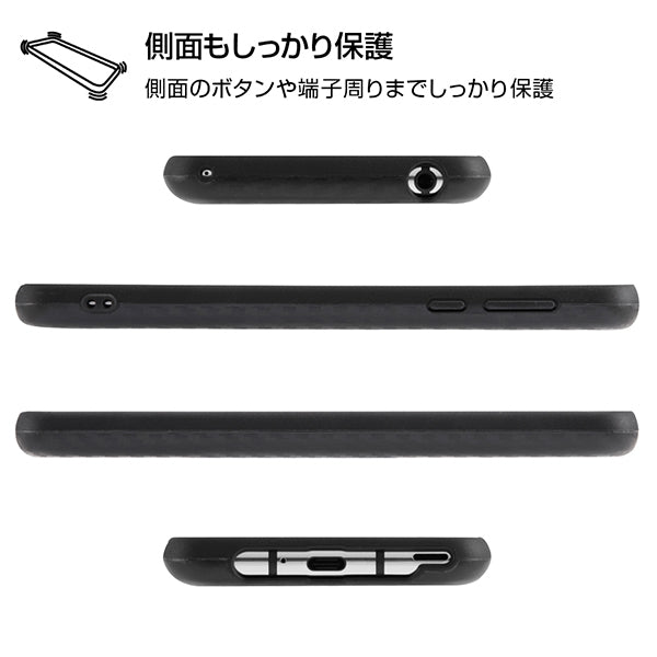 TPUソフトケース 耐衝撃Light Carbon