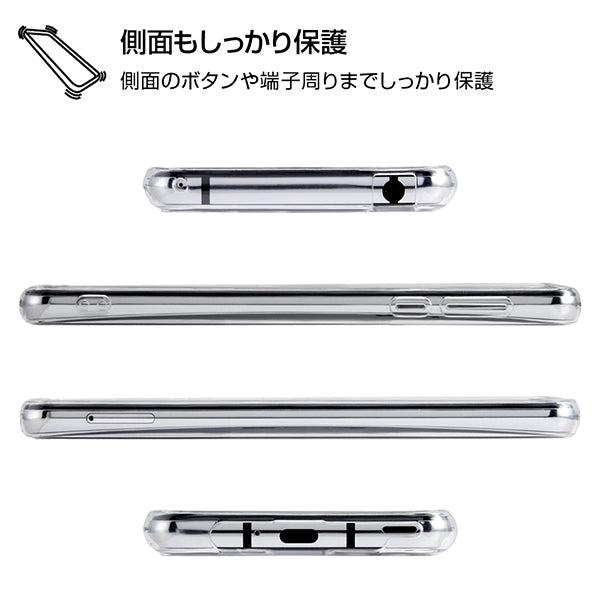 ハイブリッドケース