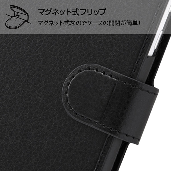 手帳型ケース シンプル マグネット