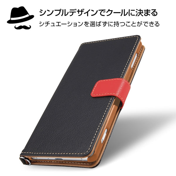 手帳型ケース 2トーンカラー
