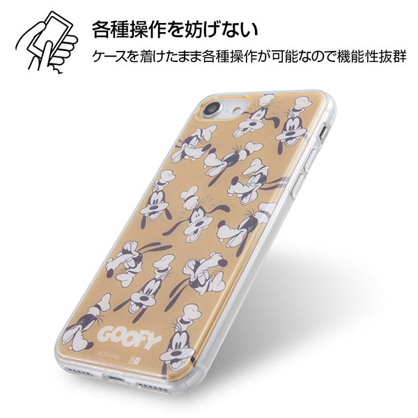 TPUケース+背面パネル グーフィー