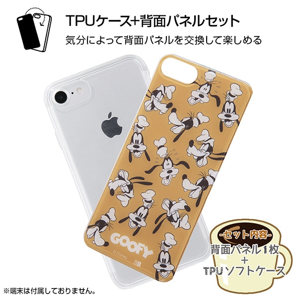 TPUケース+背面パネル グーフィー