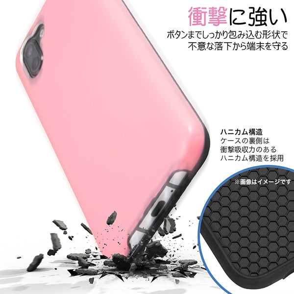 TPUソフトケース カラップ