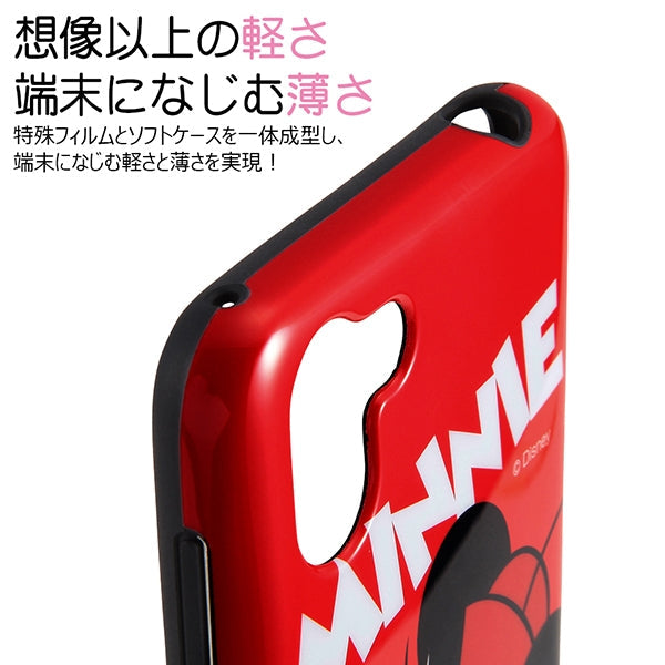 TPUソフトケース カラップ ディズニー