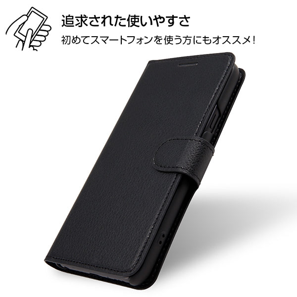 手帳型ケース シンプル マグネット