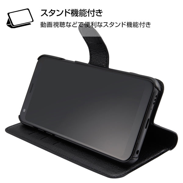 手帳型ケース シンプル マグネット