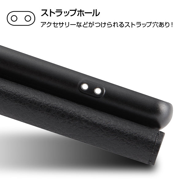 手帳型ケース シンプル マグネット スリープ機能対応