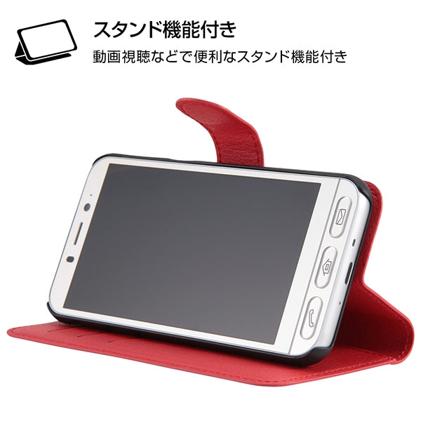 手帳型ケース シンプル マグネット