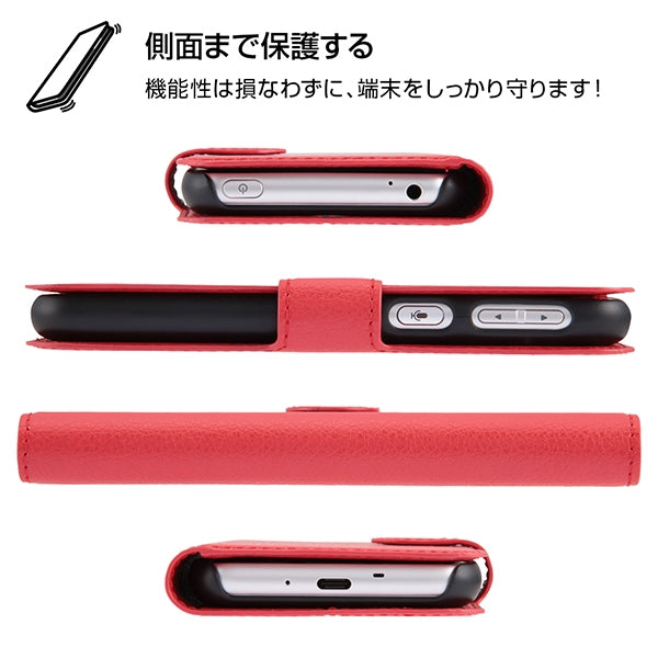 手帳型ケース シンプル マグネット