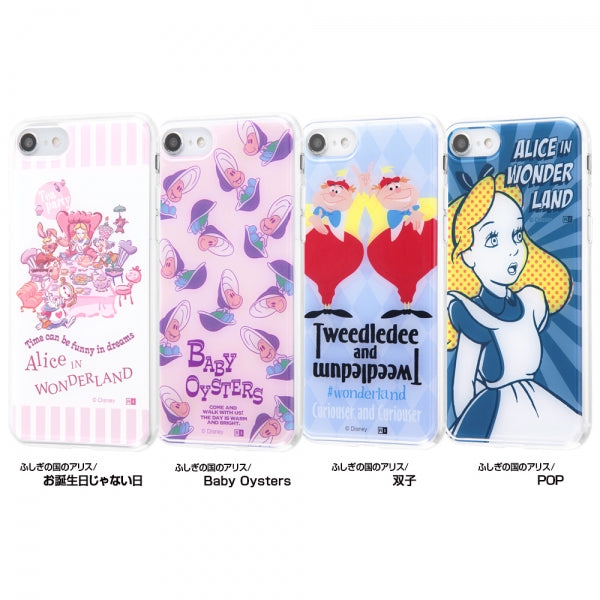 TPUケース+背面パネル ふしぎの国のアリス