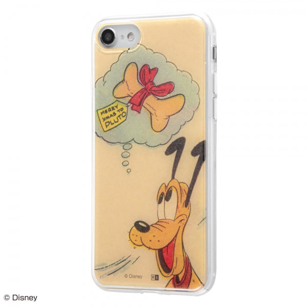 #カラー_『プルート/プレゼント』