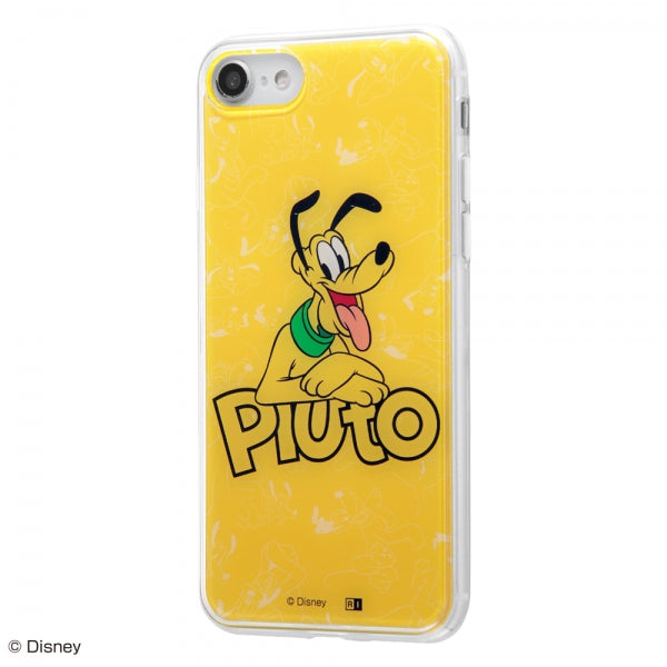 #カラー_『プルート/My name』