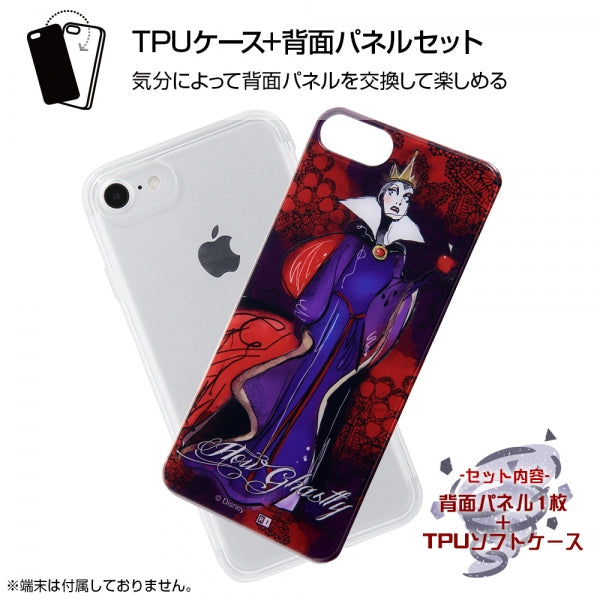 TPUケース+背面パネル ヴィランズ