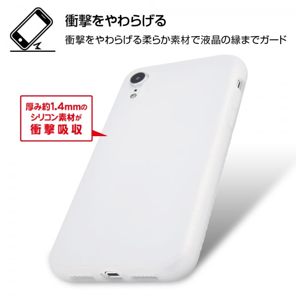 シリコンケース シルキータッチ(グリップ付)