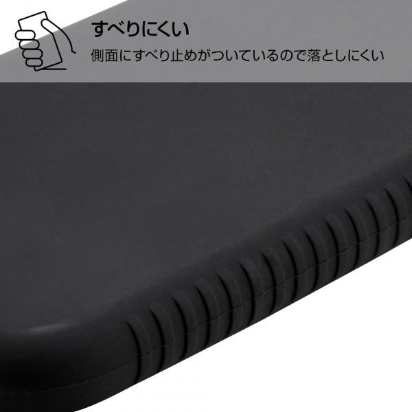 シリコンケース シルキータッチ(グリップ付)