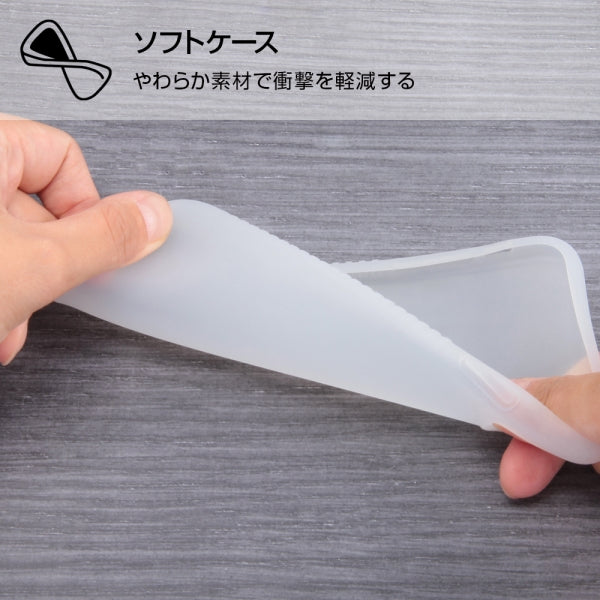 シリコンケース シルキータッチ(グリップ付)
