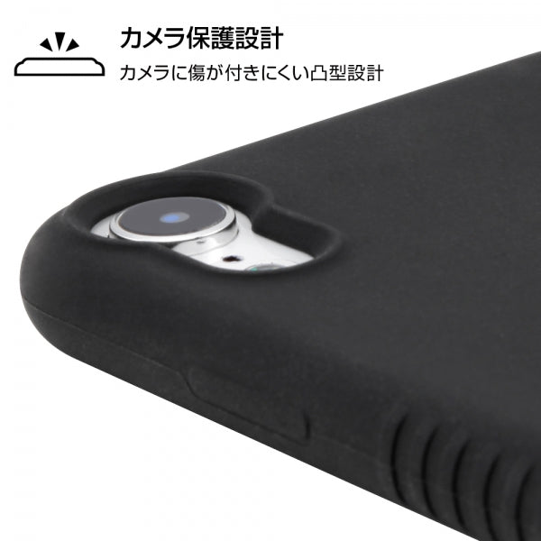 シリコンケース シルキータッチ(グリップ付)