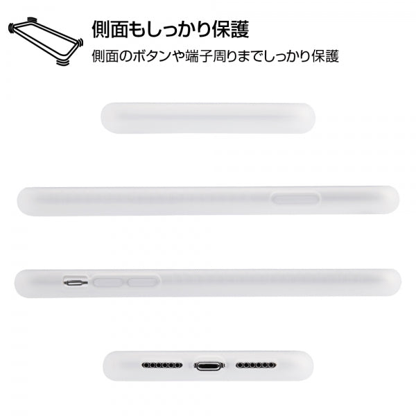 シリコンケース シルキータッチ(グリップ付)