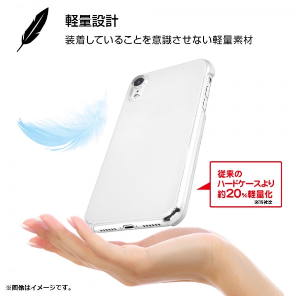 ハードケース 軽量 フレキシブル