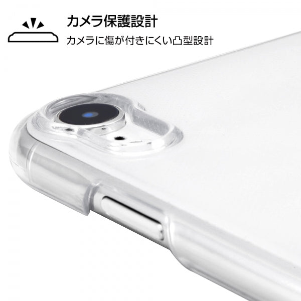 ハードケース 軽量 フレキシブル