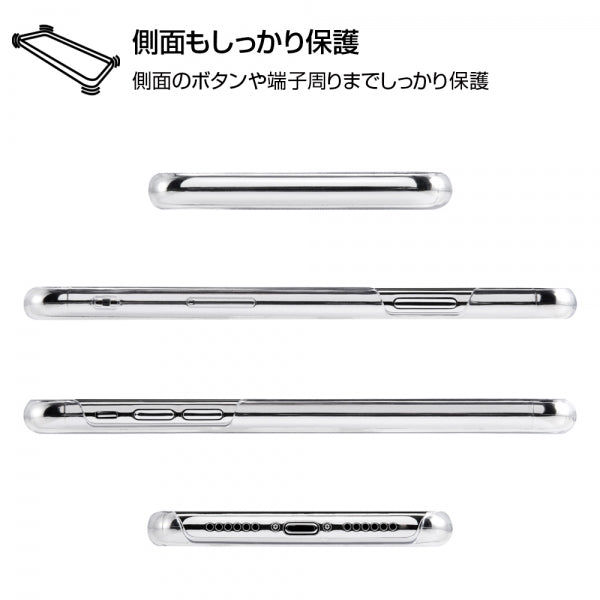 ハードケース 軽量 フレキシブル