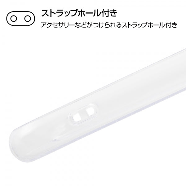 ハードケース 軽量 フレキシブル