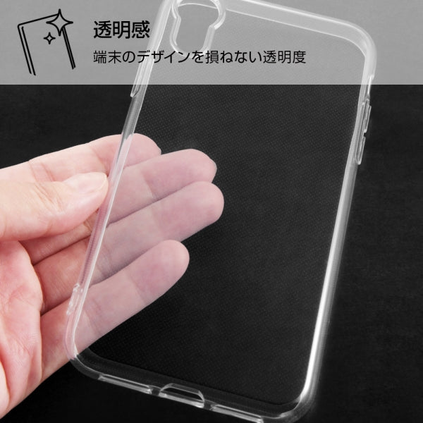 TPUソフトケース ウルトラクリア