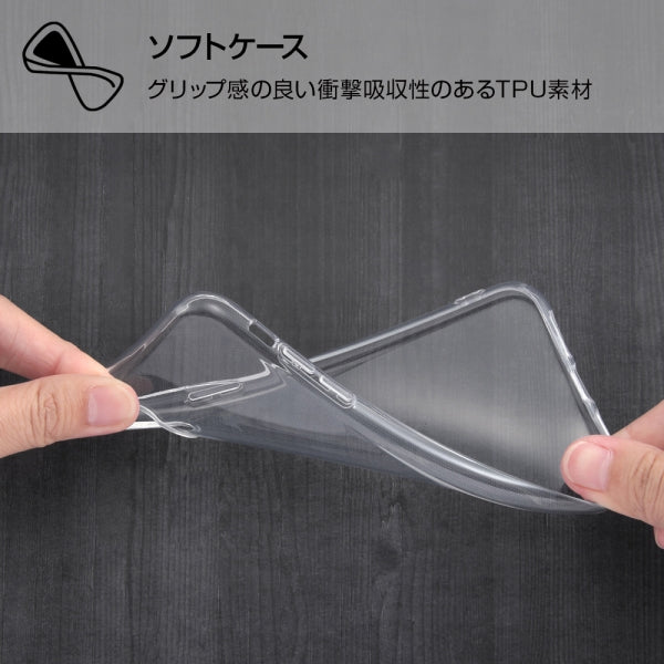 TPUソフトケース ウルトラクリア