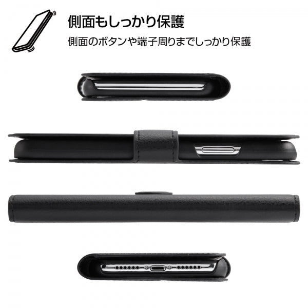 手帳型ケース シンプル マグネット