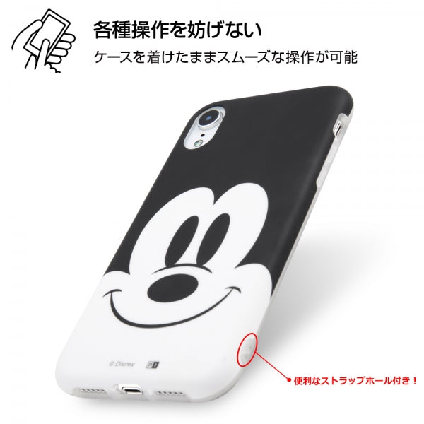 TPUソフトケース クローズアップ ディズニー