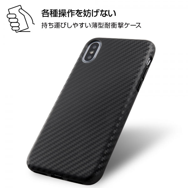 TPUソフトケース 耐衝撃Light Carbon