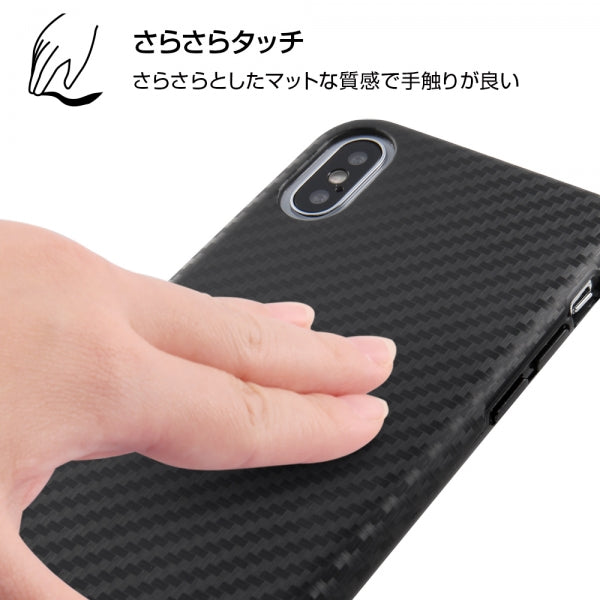 TPUソフトケース 耐衝撃Light Carbon