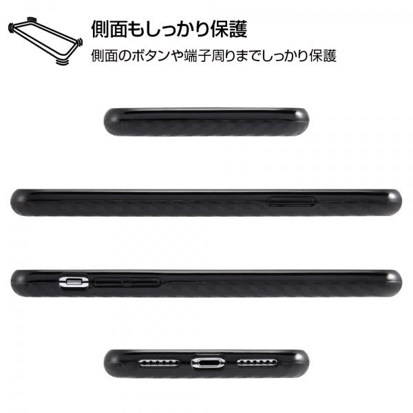 TPUソフトケース 耐衝撃Light Carbon