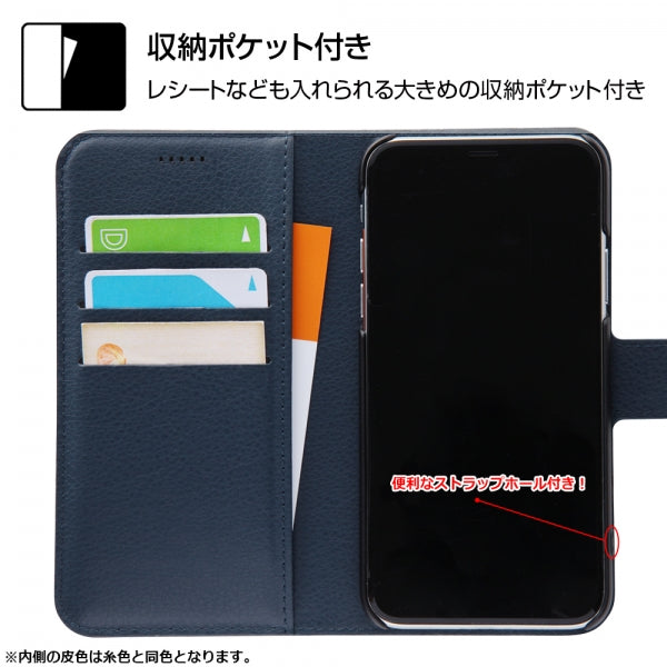 手帳型ケース シンプル マグネット